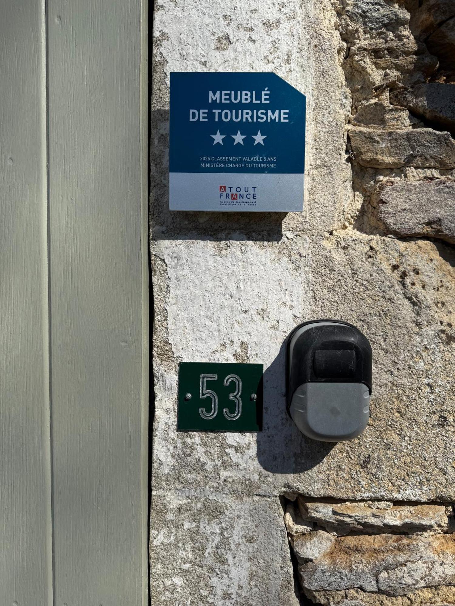 "L'Annexe" Βίλα Dournazac Εξωτερικό φωτογραφία